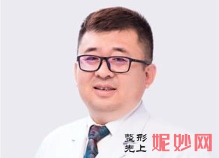 大连哪个专家擅长做网红双眼皮？大连做网红双眼皮医生排名前10！