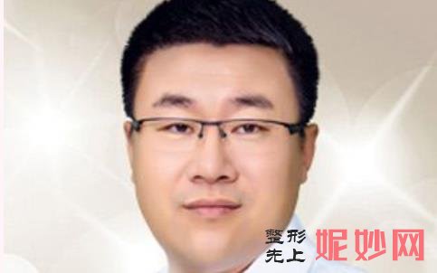 大连哪个专家擅长做网红双眼皮？大连做网红双眼皮医生排名前10！