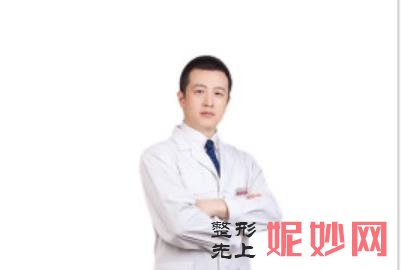 西安张曦和金磊哪个专家鼻综合做的较好？附案例介绍和价格表！