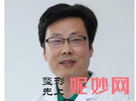 双眼皮修复刘学源和刘辅容哪个修复好？两位专家医生介绍，附案例和价格表！