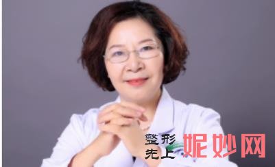 双眼皮修复刘学源和刘辅容哪个修复好？两位专家医生介绍，附案例和价格表！