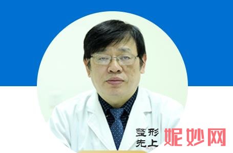 上海鼻部修复哪个专家较好？上海鼻部修复专家前十介绍！