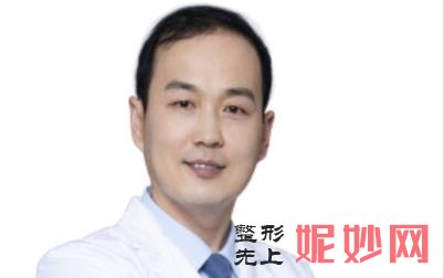 上海鼻部修复哪个专家较好？上海鼻部修复专家前十介绍！