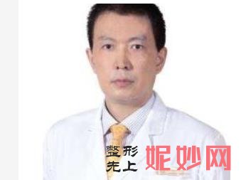 全国较好的自体脂肪丰胸专家有哪些？自体脂肪丰胸排名前10介绍！