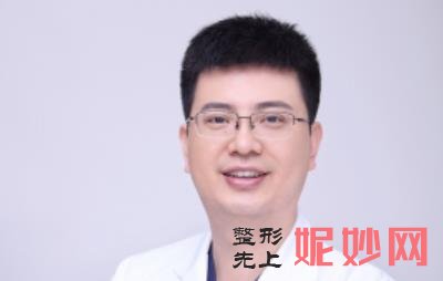 全国较好的自体脂肪丰胸专家有哪些？自体脂肪丰胸排名前10介绍！