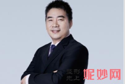 全国较好的自体脂肪丰胸专家有哪些？自体脂肪丰胸排名前10介绍！