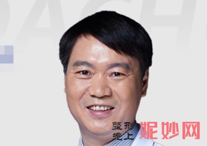 全国较好的自体脂肪丰胸专家有哪些？自体脂肪丰胸排名前10介绍！