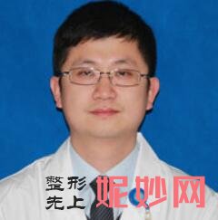 广州曙光医学美容医院怎么样？内附价格表