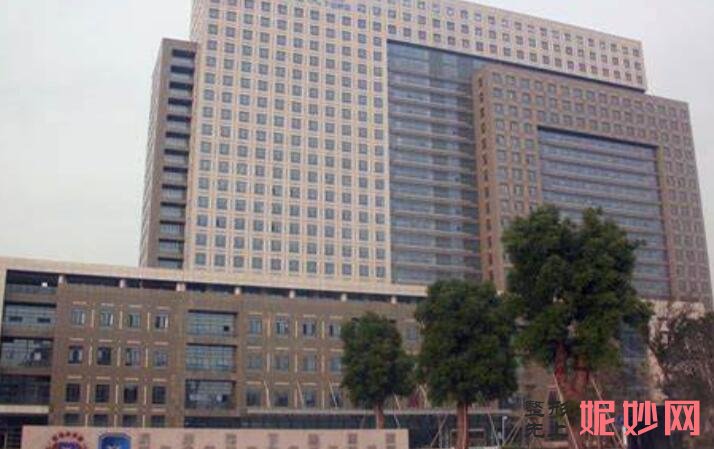 成都军大整形美容医院怎么样？内附价格表及案例