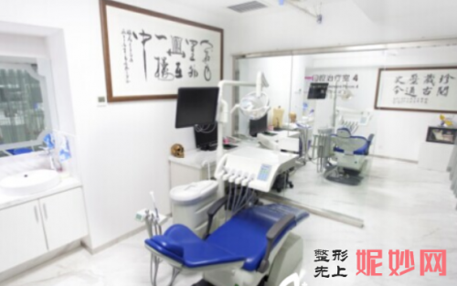 西安华旗唯美整形医院怎么样？内附案例及价格表