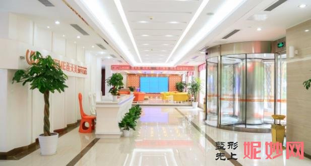 南京连天美美容医院怎么样？能做激光祛斑吗？附激光祛斑案例和价格表！