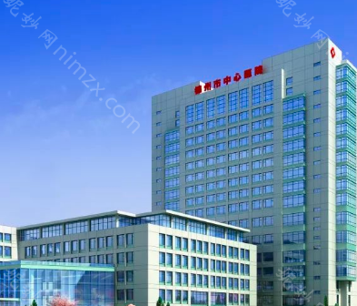 国内专业做熊猫针去黑眼圈医院排名曝光_适合别人不一定适合自己_瞅瞅吧