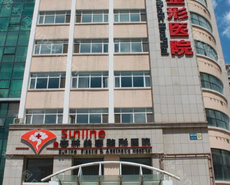 国内专业做熊猫针去黑眼圈医院排名曝光_适合别人不一定适合自己_瞅瞅吧
