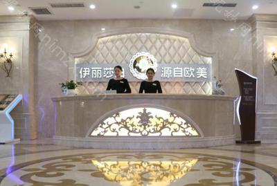 2021年广州伊丽莎白医疗美容较新版价格表！附**专家排名前十
