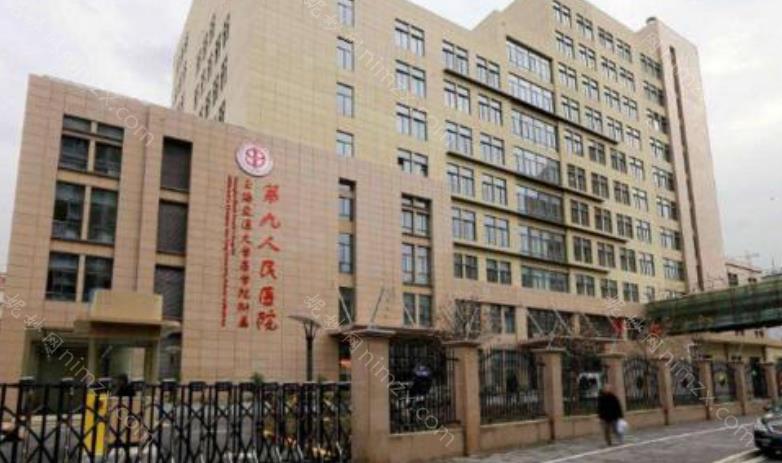 上海九院激光祛疤整形价目表2021！附真人颈部去疤案例图