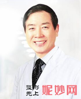 曹仁昌和洪星杓谁厉害哪个做眼修复更好内附2021较新案例