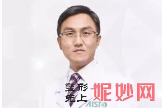 武汉鼻修复较好的医生是哪个？武汉隆鼻修复专家排名前五介绍！