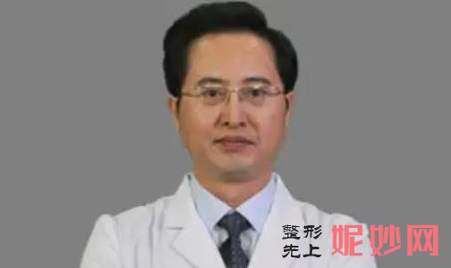 北京除皱较厉害的专家是谁？盘点北京做除皱厉害的专家前十！