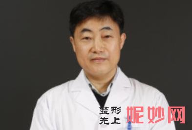 北京除皱较厉害的专家是谁？盘点北京做除皱厉害的专家前十！