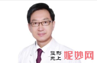 北京除皱较厉害的专家是谁？盘点北京做除皱厉害的专家前十！