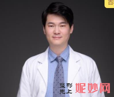 北京除皱较厉害的专家是谁？盘点北京做除皱厉害的专家前十！