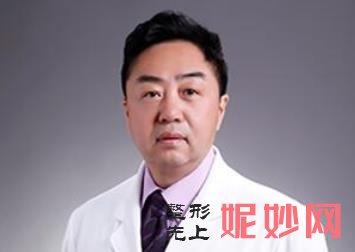 北京除皱较厉害的专家是谁？盘点北京做除皱厉害的专家前十！