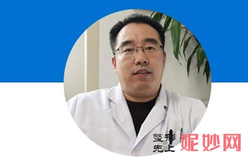 北京除皱较厉害的专家是谁？盘点北京做除皱厉害的专家前十！
