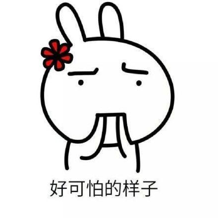 郑州羽中整形医疗美容诊所温艳玲怎么样？内附案例及价格表
