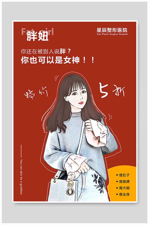 郑州唯美口腔门诊部朱荣杰怎么样？附牙齿矫正案例和价格表