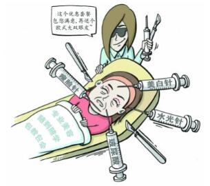 郑州唯美口腔门诊部宋国和就是如何？附案例分析和出诊时间