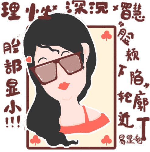 「杭州PHISKIN芙艾整形医疗美容医院王新宇」怎么样?擅长|案例|价格表