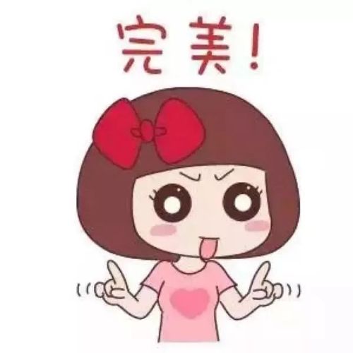 洪恺志