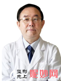 「北京新星靓医疗美容医院侯泽民」怎么样?擅长|案例|价格表|