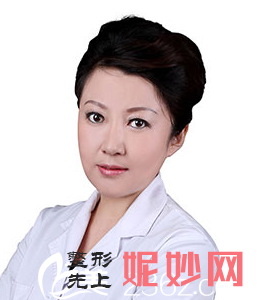 王春燕
