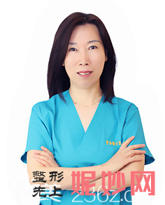 张金娥