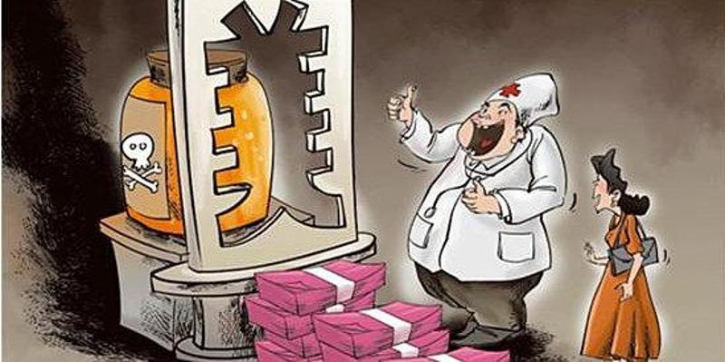 赵普阳