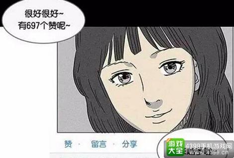 「成都鹏爱悦己医疗美容门诊部刘程」怎么样?擅长|案例|价格表