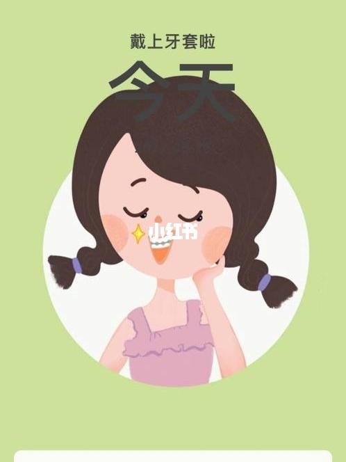 「北京艺美医疗美容诊所巩敏」怎么样?擅长|案例|价格表