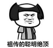 「北京蕾士悦医疗美容诊所谢永学」怎么样?擅长|案例|价格表