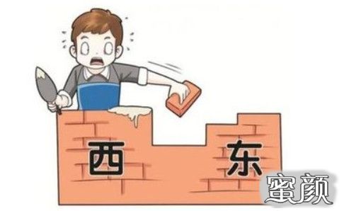 「北京艾玛医疗美容诊所韦元强」怎么样?擅长|案例|价格表