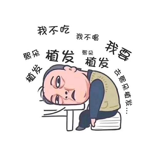 「北京艾玛医疗美容诊所李方奇」怎么样?擅长|案例|价格表