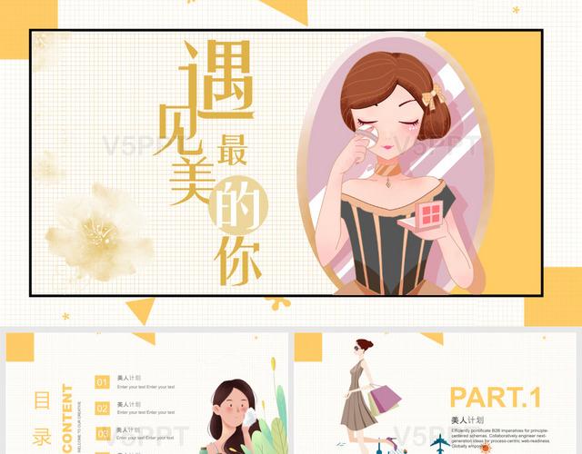 「广州广大整形美容医院王政」怎么样?擅长|案例|价格表