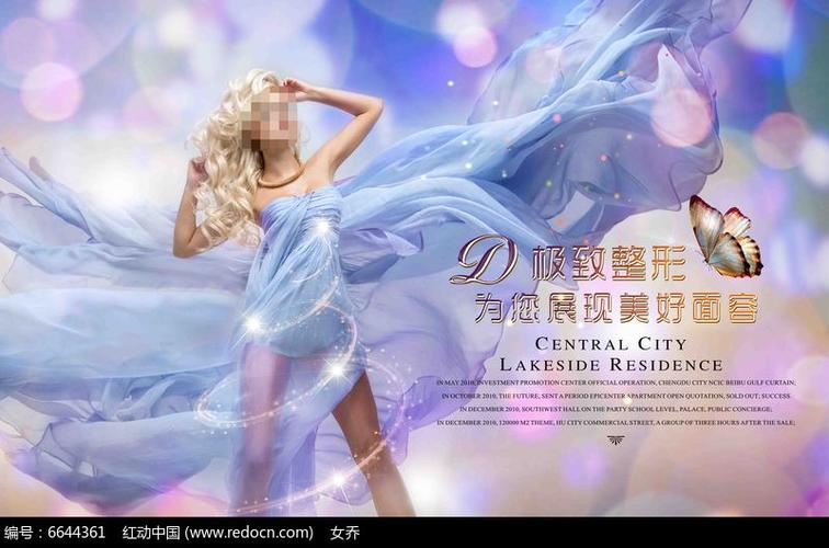 「广州广大整形美容医院王政」怎么样?擅长|案例|价格表