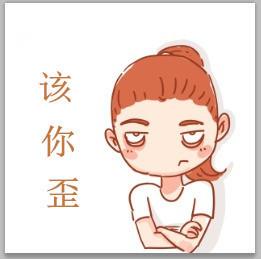 「广州广大整形美容医院查博」怎么样?擅长|案例|价格表