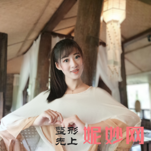 唐山煤医整形美容医院怎么样?