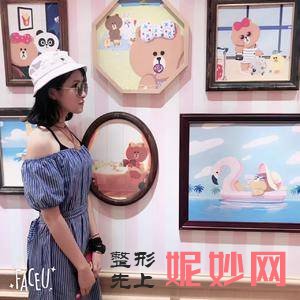 福州艾丽莎整形美容医院是正规医院吗?附2021较新整形案例