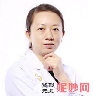 杜丽平