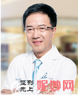 王冀耕