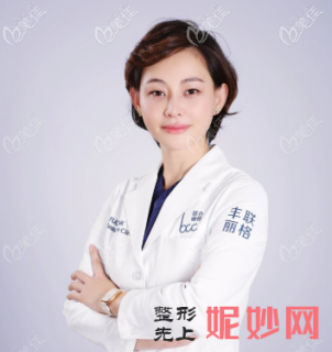 王莉