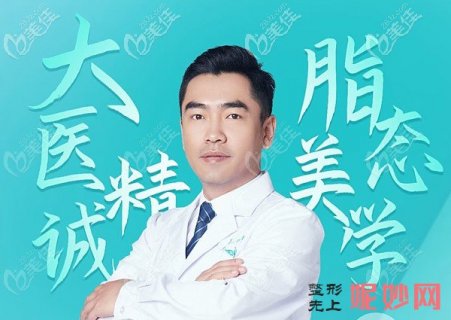 刘中国